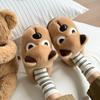 Angry puppy cotton slippers winter new plush warm indoor home platform cotton shoes