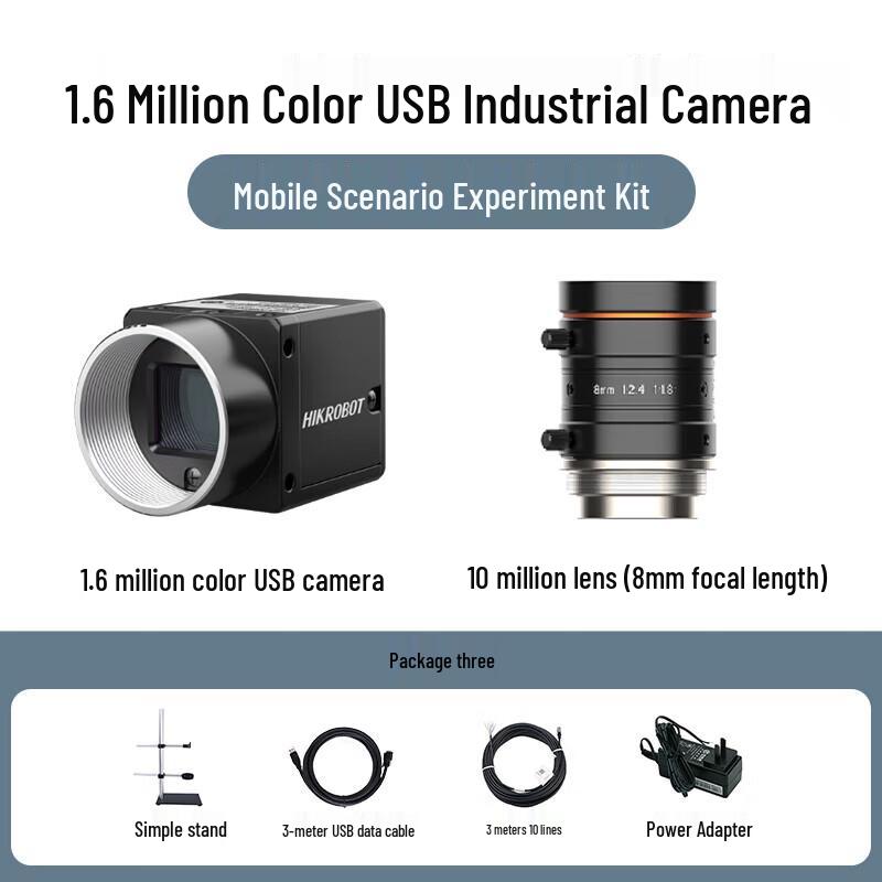

HIKVISION 1.6MP COMS Area Scan Camera Kit with Bracket CN plug (adapter included)