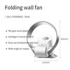 26W Household Foldable Bladeless Fan Table Wall Dual-Use Shaking Head Fan Intelligent Remote Control Silent Leafless Fan