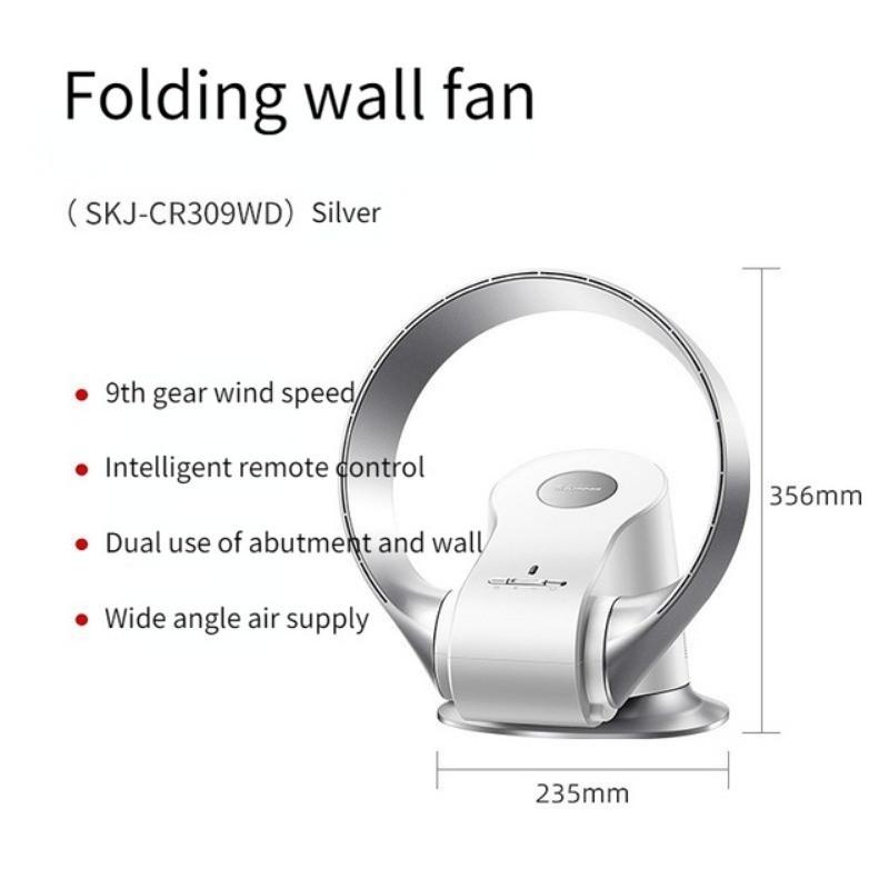 26W Household Foldable Bladeless Fan Table Wall Dual-Use Shaking Head Fan Intelligent Remote Control Silent Leafless Fan