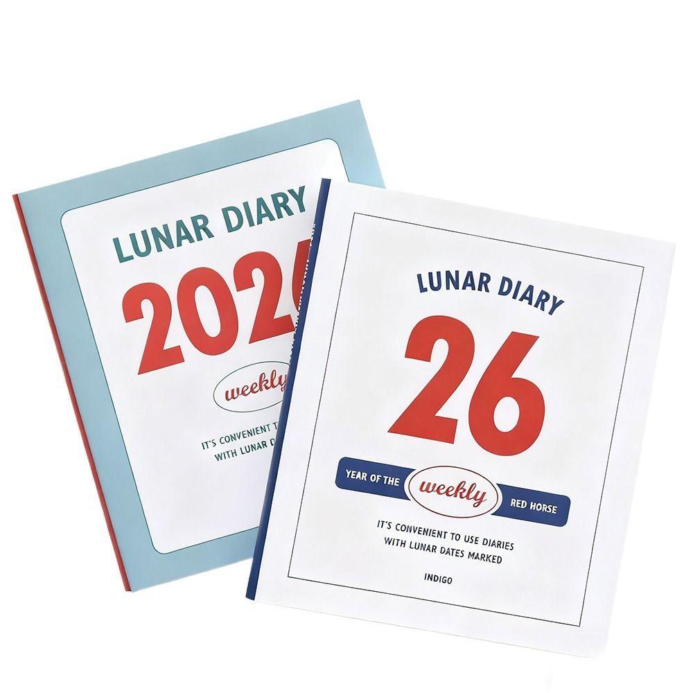 Daily Agenda Book Nov.2025-Dec.2026 To Do List Notepad Retro Appointment Book  School Supplies