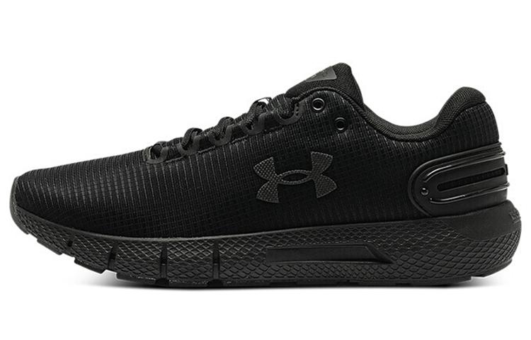 Under Armour Charged Rogue 2.5 Rip Triple Black 3025250-002 40