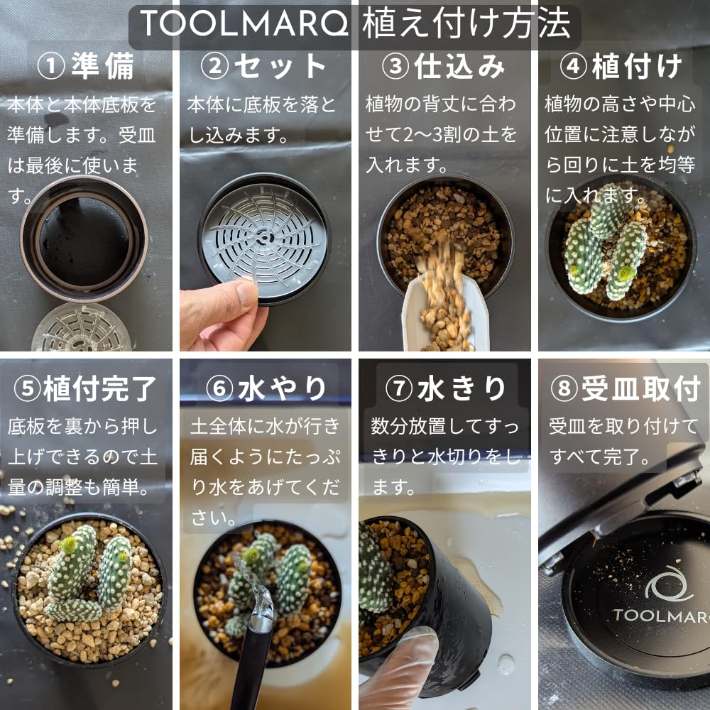 Aluminum Pot to a 4 Machined Aluminum with Drain Hole and Saucer Perfect for business and other Comes in a presentation 4.5-inch (equivalent No.