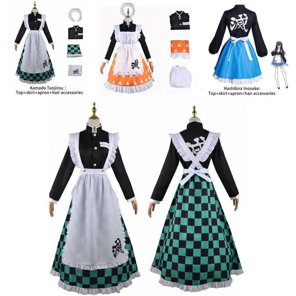 Demon Slayer Maid Uniform Outfit Hashibira Inosuke Kamado Tanjiro Cosplay Costume