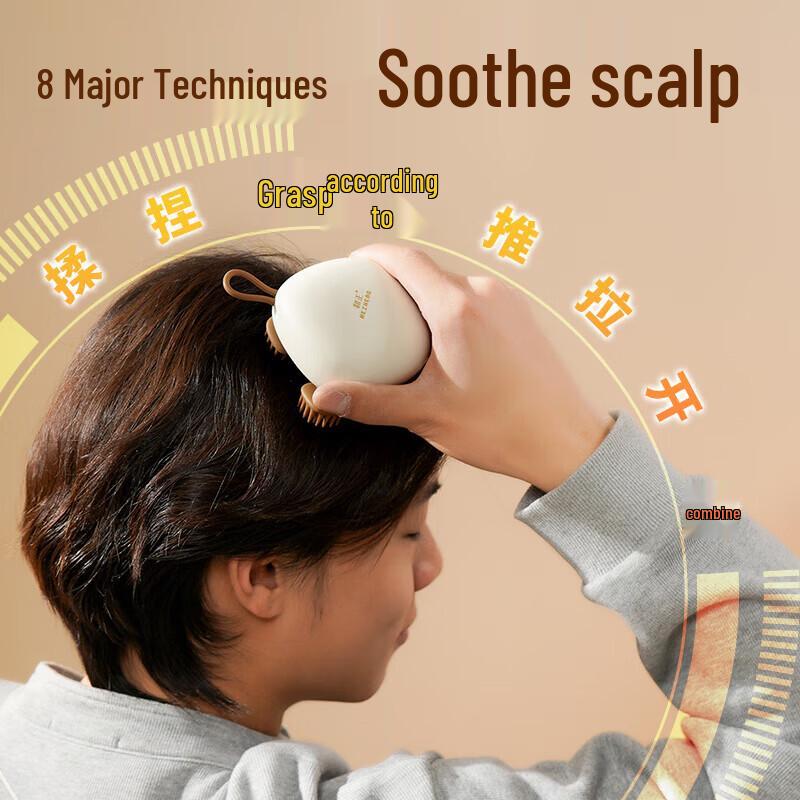 HEZHENG Cute Cat Paw Scalp & Head Massager CN Plug (adapter Included)