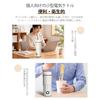 Aliliy Electric Kettle, Portable Travel Kettle, Small 380ML, 100V 300W, Low Power Consumption, Beige