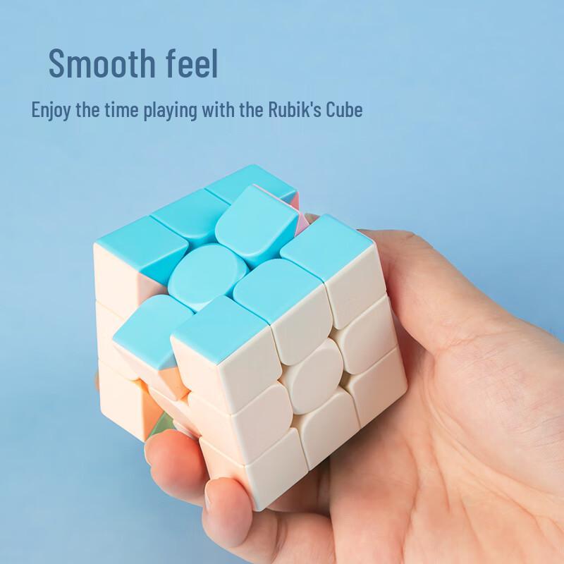 Deli 3x3 Magic Cube