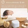 OHM AudioComm Sound Machine White Noise ASMR LED Illumination Sleep Induction Machine Baby Sleep Support Sleep Induction Natural Sounds Ambient Sounds