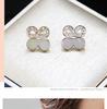 Elegant Four-Leaf Zircon Flower Earrings – Luxurious and Versatile Design for Women