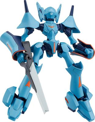 MODEROID Brain Powered Yuu Brain Escala Não-escala Modelo de Plástico Montado G16118