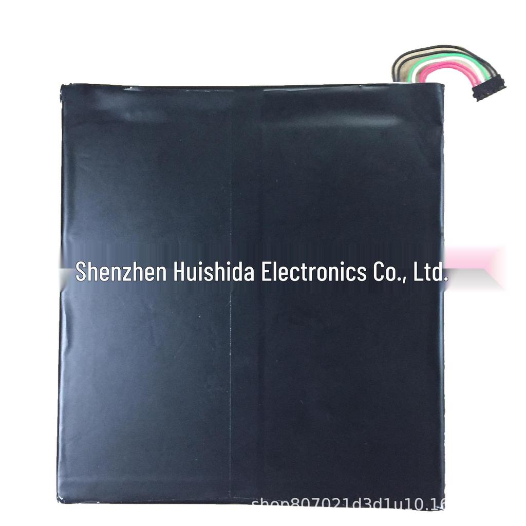 Compatible Battery for Acer Iconia Tab A1-850, B1-810, 820, W1-810 (AP14F8K E8K)