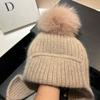 Iceland Same Winter Velvet Thickened Warm Rabbit Hair Ear Protection Hat Nordic Bag Face Fox Hairball Wool Hat