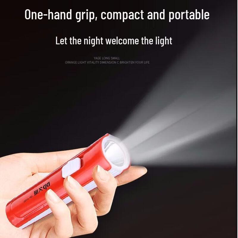 JiuLiang 9102 Portable Rechargeable UV LED Flashlight
