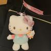 50th Anniversary Hellokitty Plush Keychain Love Lock Catch Bag Decoration Gift