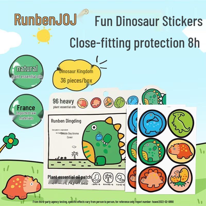 Runben Dingding Plant Essential Oil Patches