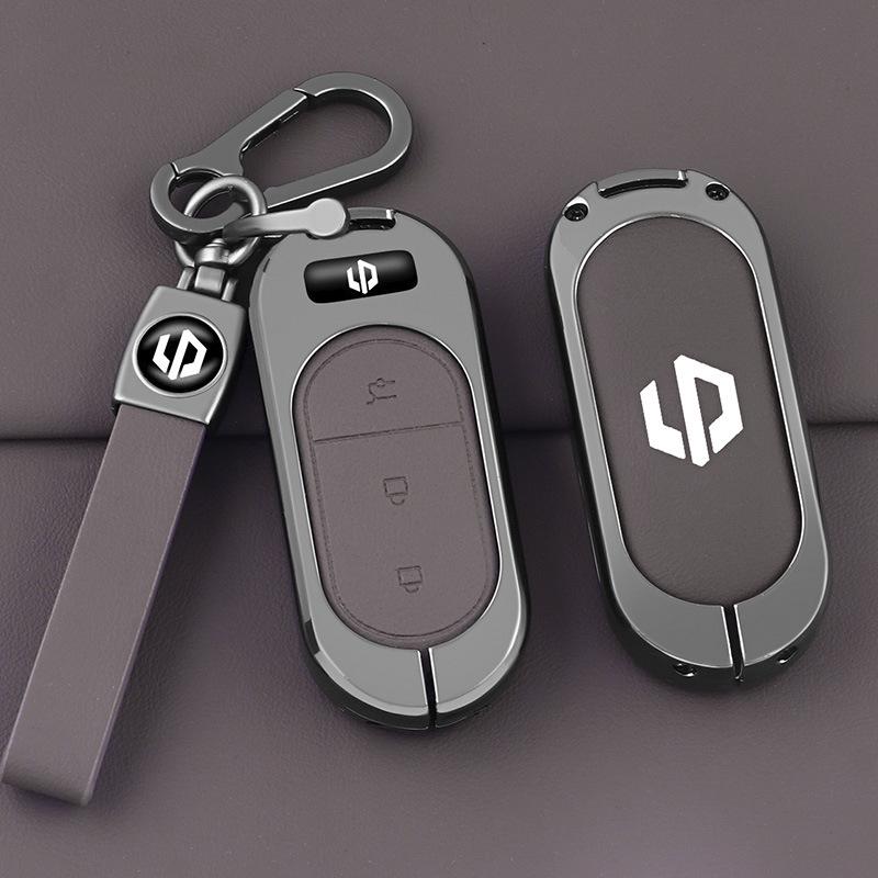 Leapmotor C11 Schlüsselhülle: Premium Metallschutzhülle für Extended Range Modell