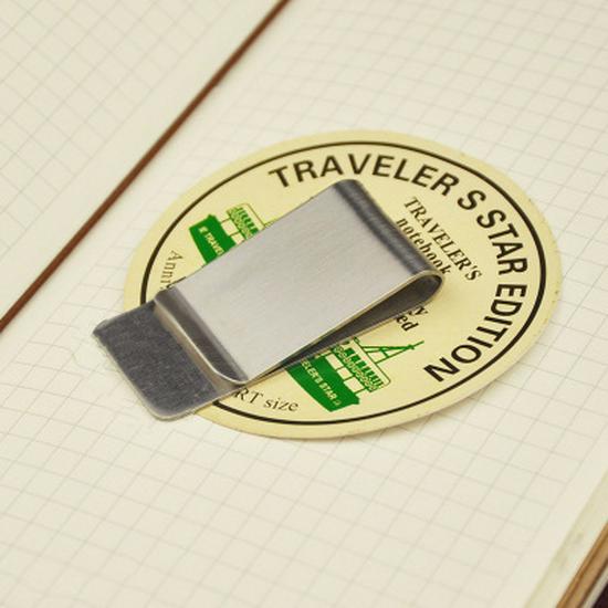 Brass Stainless Steel Loose-Leaf Notebook Pen & Ticket Clip, Multi-Purpose, Custom Engraving Available