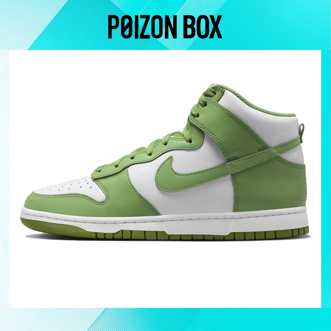 

кроссовки Nike Dunk High Chlorophyll DV0829-101