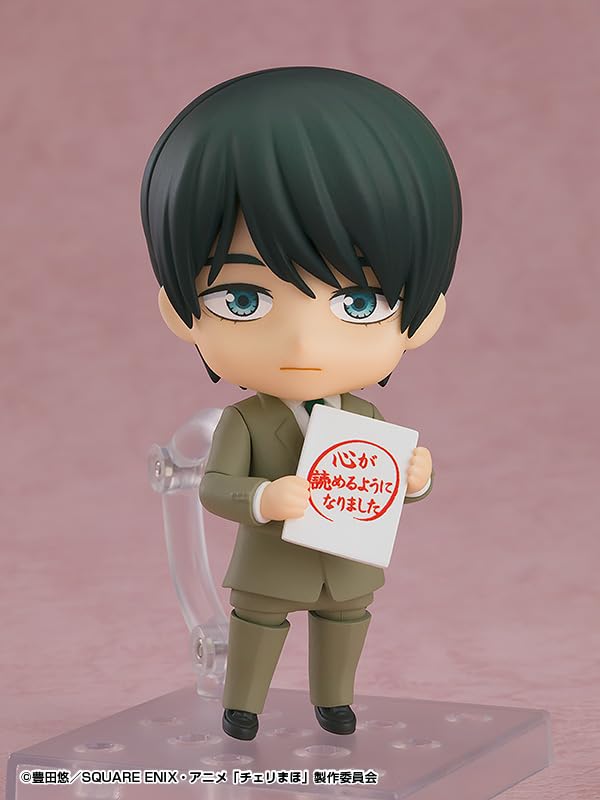 Nendoroid TV Anime You Can Become a Wizard If You Are a Virgin Until the Age of Kiyoshi Adachi Plastic Movable Figure "Apparently 30" Non-scale