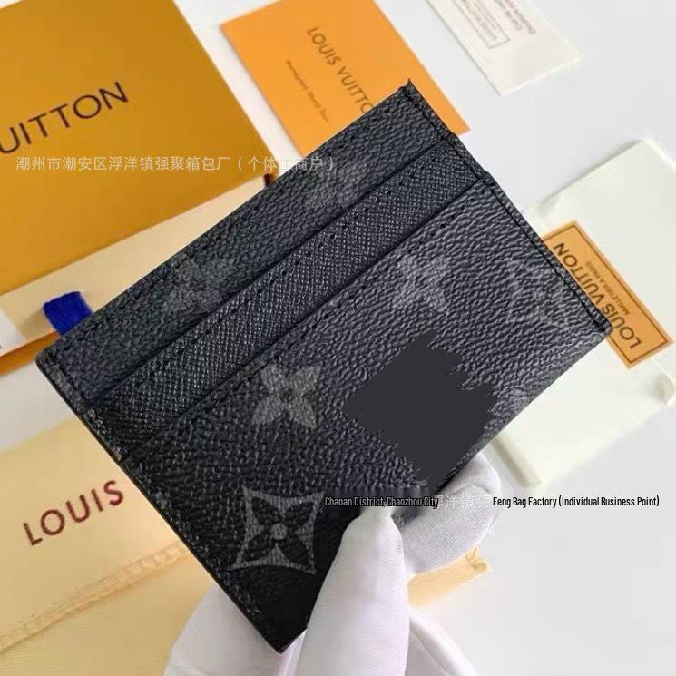 Vintage kostkovaná malá peněženka na více karet s logem