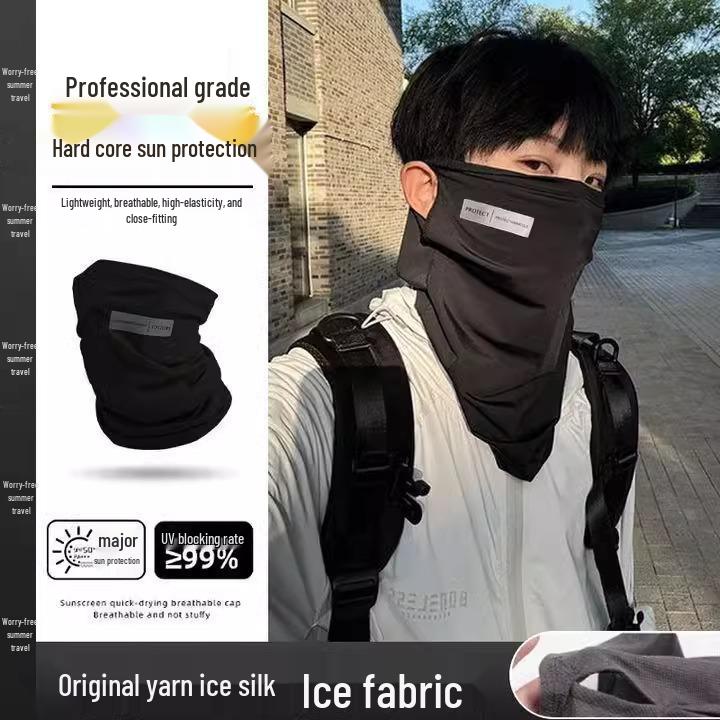 

Men’s Ice Silk UV Protection Face Mask & Neck Gaiter - Summer 2025 Sunshade Shawl