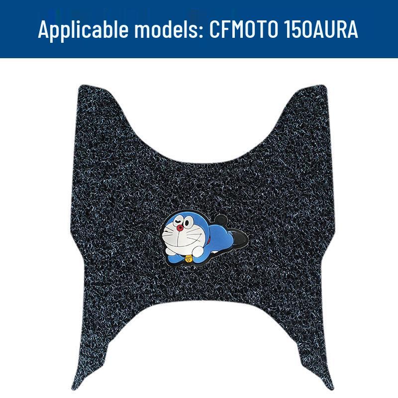 Chunfeng 150AURA Motorcycle Waterproof Foot Mats - Dirt & Wear Resistant Pedal Pads