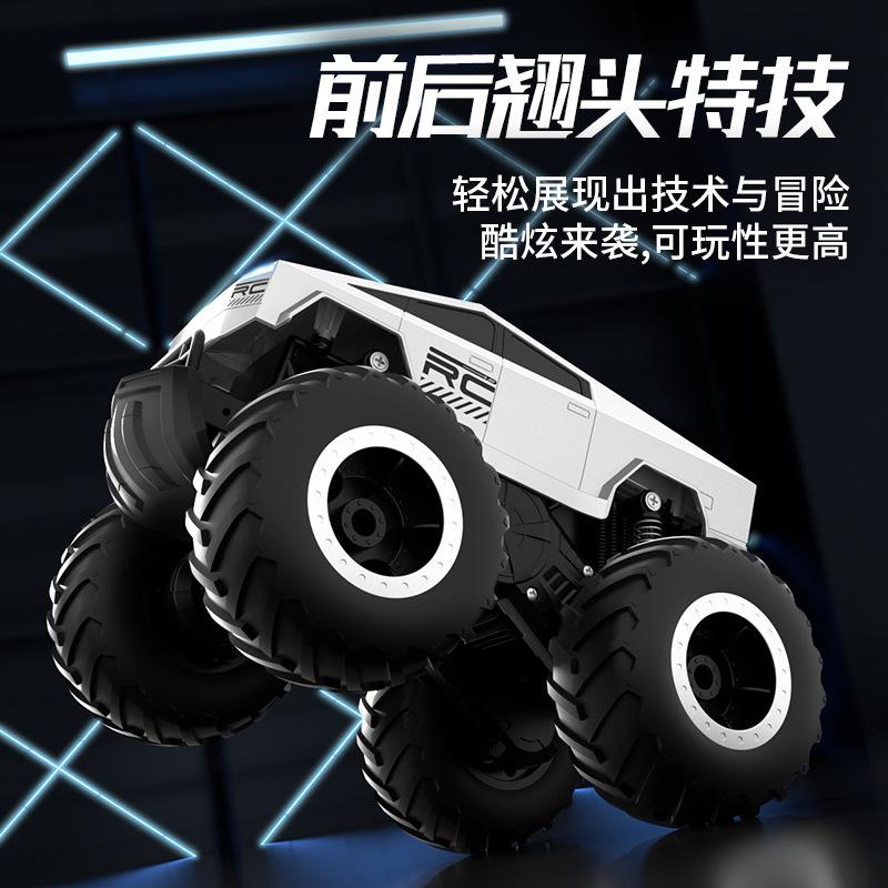 Amphibious All Terrain Off-road Vehicle Four-wheel Drive Big Foot Toy Stunt Land Rover Children's Toy
