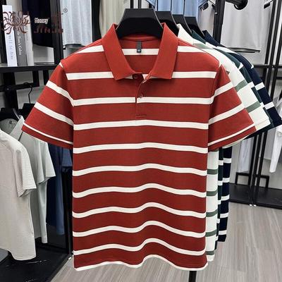 Gestreiftes knitterarmes Poloshirt für Herren