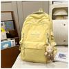 New Large-capacity Backpack Junior High School Lightweight Women's Schoolbag Simple and Versatile Campus Backpack