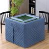 Square Dustproof Mahjong Table & Fireplace Cover Set