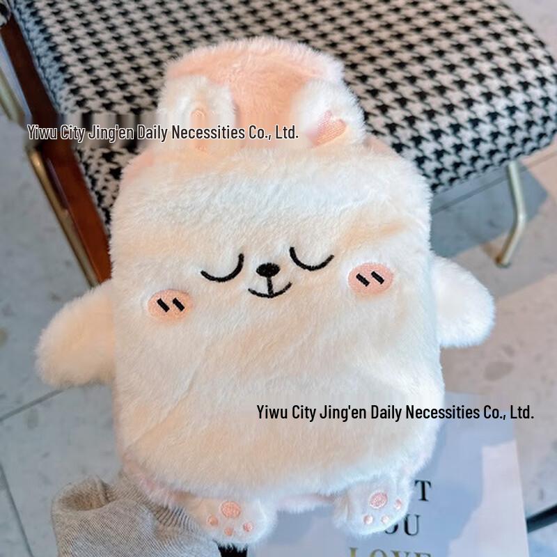 Cute Plush Water-Filled Hand Warmer
