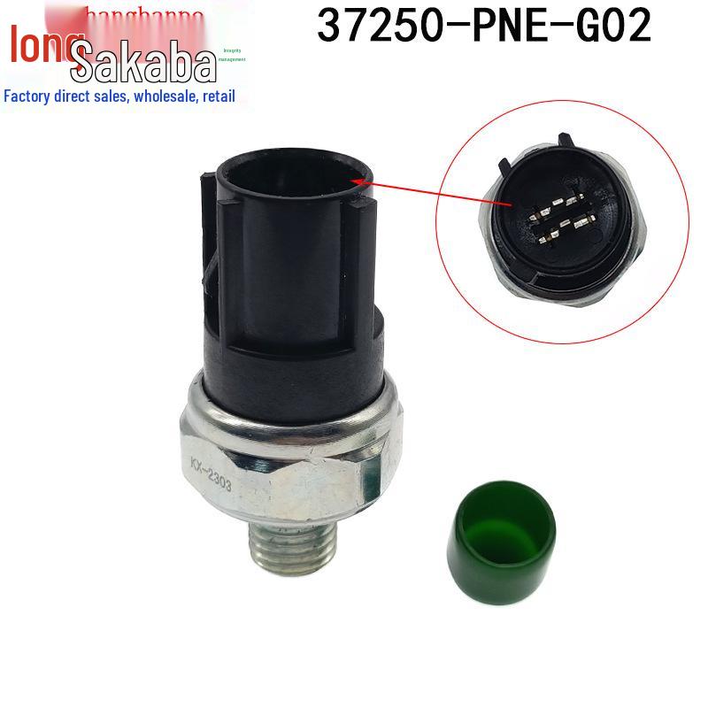 

37250-PNE-G01 Датчик/выключатель давления масла VTEC для Honda Accord, CRV и Civic