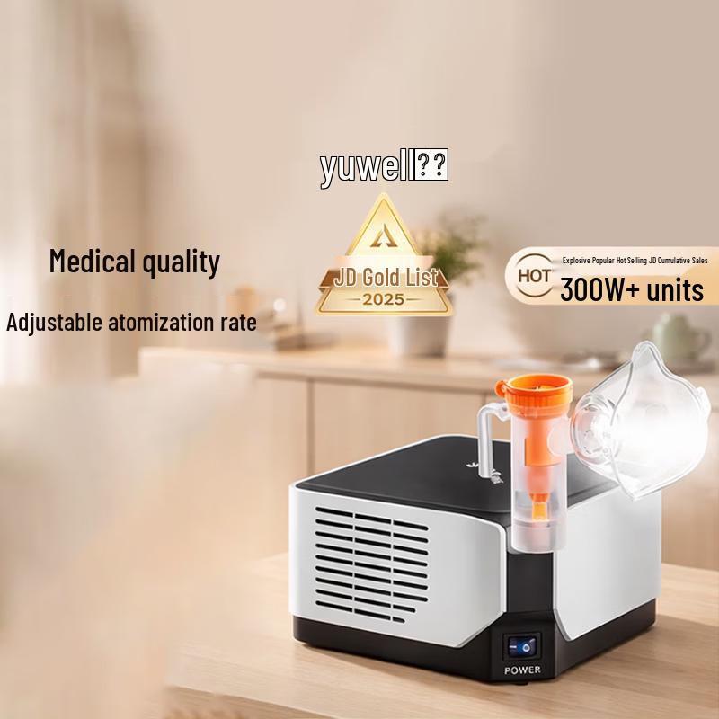 

Компрессорный ингалятор Yuwell 403M