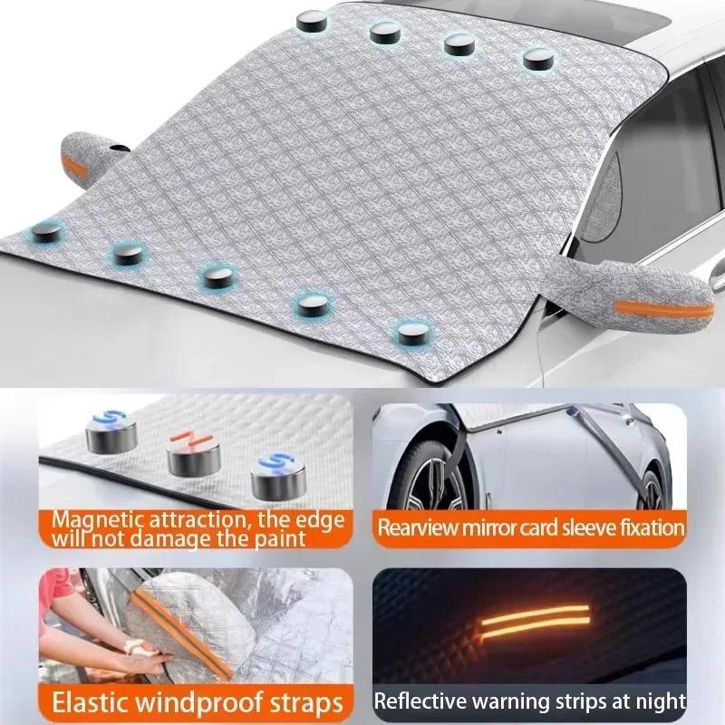 Thickened Car Snow Shield Windshield Half Cover Winter Sun Protection Frost Protection Universal Car Clothing for Vehicle Safety
