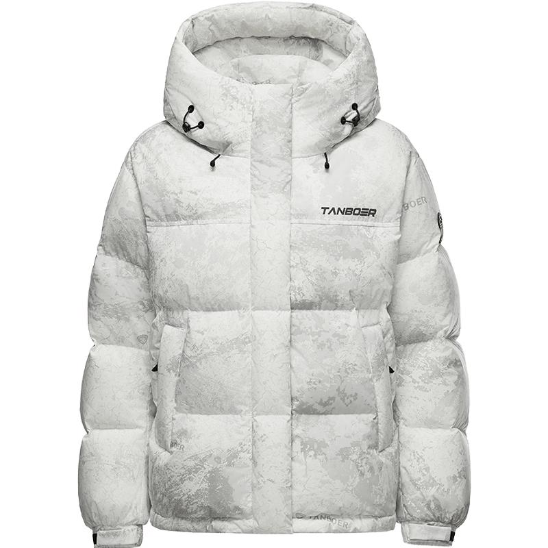 Tanboer Women's Loose Fit Hooded Short Duck Down Jacket