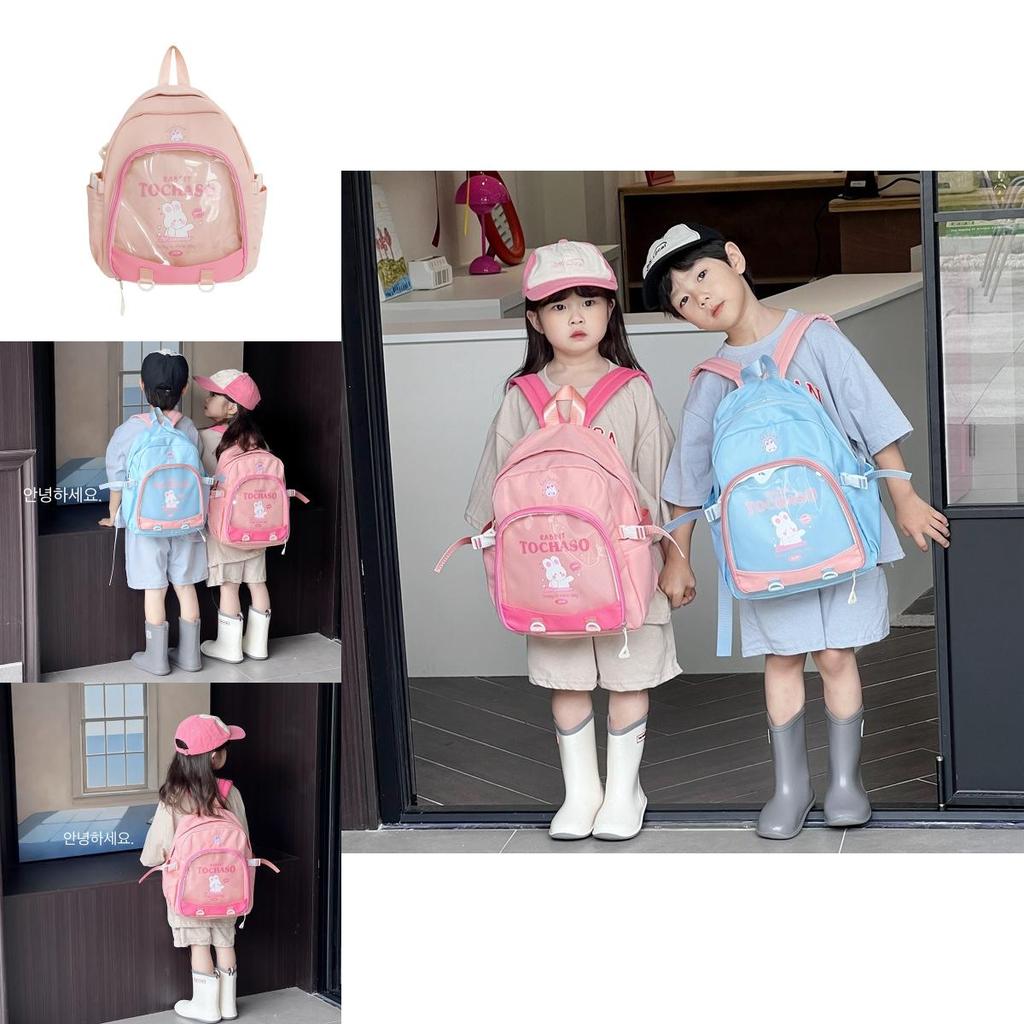 Adorable Cartoon Rabbit Design Kindergarten Student Backpack For Boys And Girls