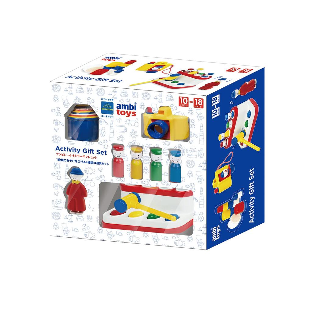 【新品未開封】ambi toys Baby Gift Set s-l1200.jpg