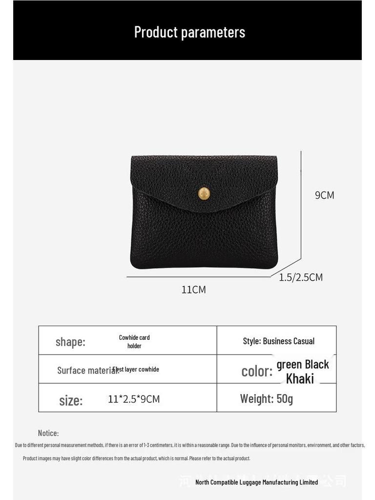 Lychee Pattern Soft Leather Unisex Coin Purse - Genuine Cowhide Card Holder & Storage Bag