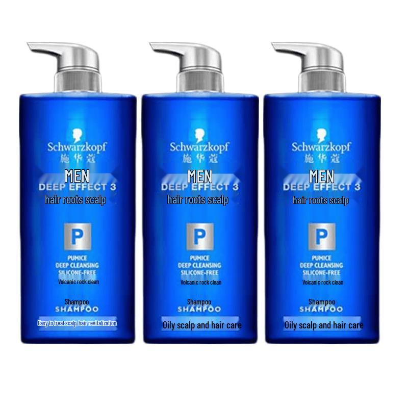 Schwarzkopf Men s Volcanic Rock Purifying Shampoo