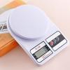 Professional Cake Baking Scale Kitchen Scale Food Scale Coffee Scale ABS Material Perfect Gift for Baking Enthusiasts