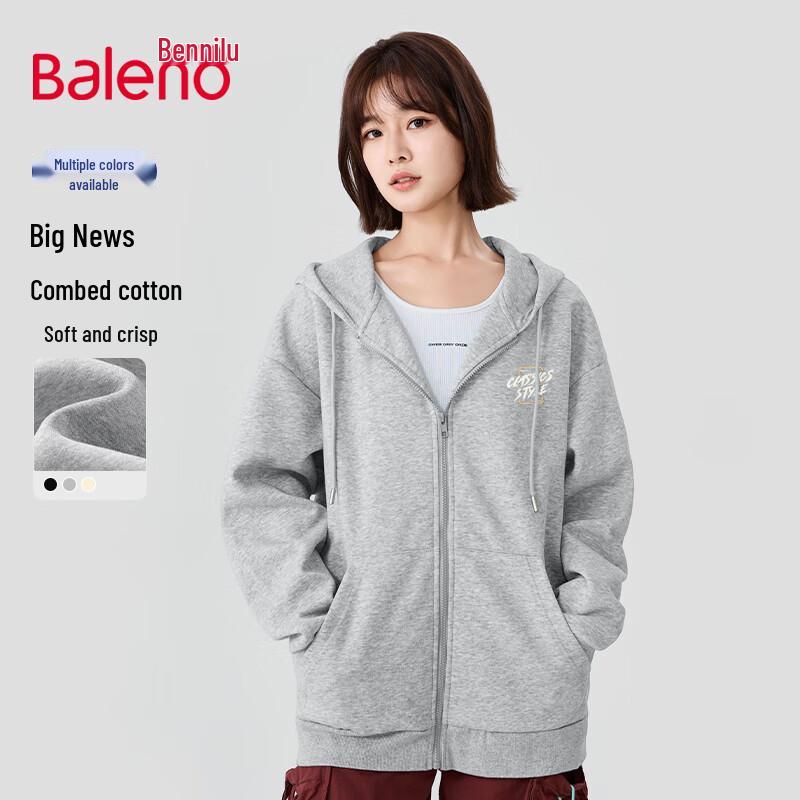 Baleno Unisex Trendy Loose Fit Zip-Up Hooded Sweatshirt