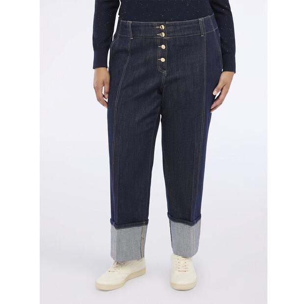 Джинсы Fiorella Rubino P428T005042N034 EU 46