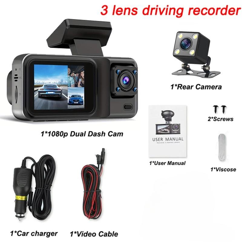 Neu 1080P Auto Fahren Recorder 3 Kameras 3-kanal Auto DVR Black Box Nachtsicht Video Recorder Versteckte Recorder hinten View Kamera