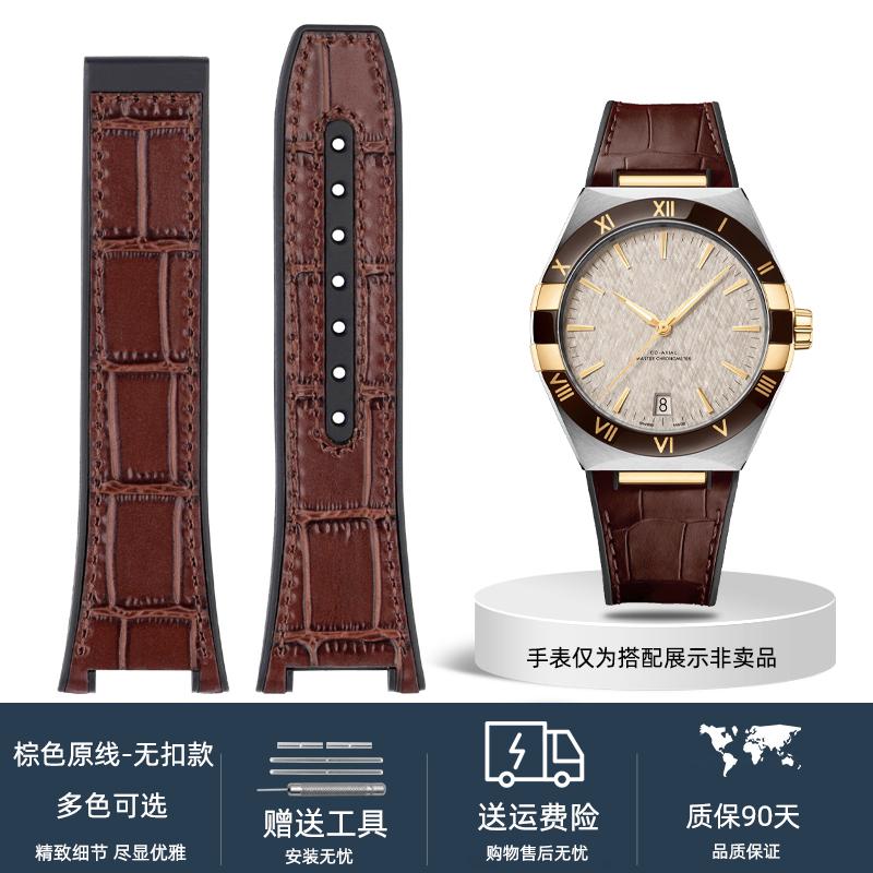

Для ремешка часов Omega Constellation Manhattan Series, ремешок из воловьей кожи с узором крокодила, силиконовая резиновая подкладка, ремешок для часов Observatory 25mm-14mm