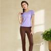 Women's High-End Yoga and Pilates Suit - Elegant and Professional 2025 Summer Activewear
