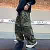 Spring Autumn Children's Floral Pants Boys Loose Wide Back Street Kids Trousers Outdoor Sports Trousers Clothing