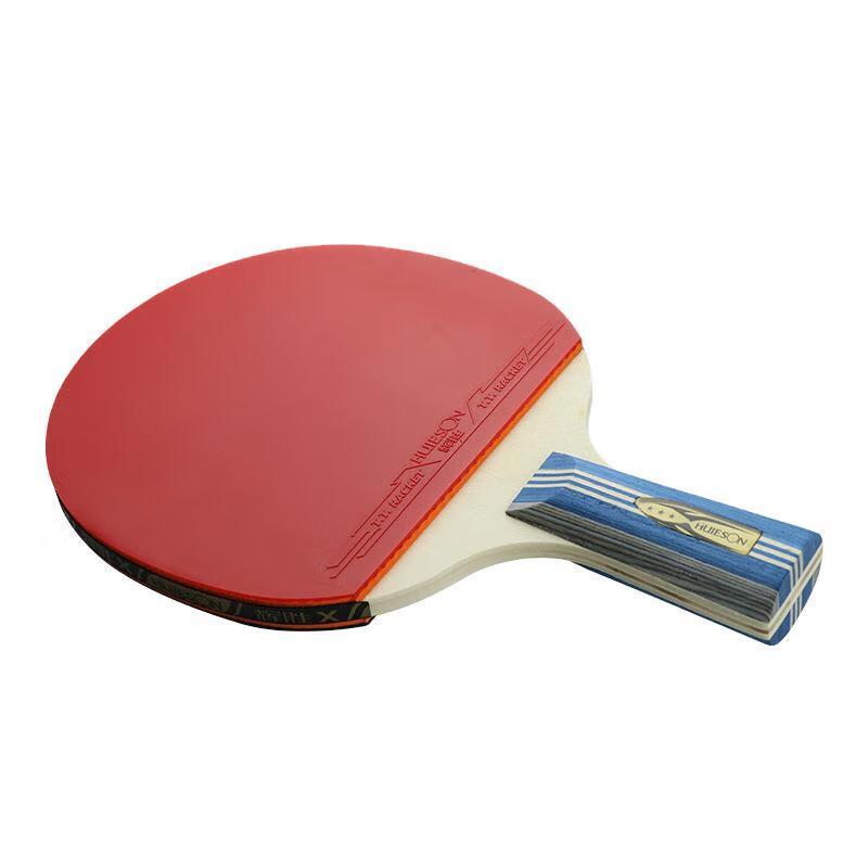 Brangdy 3-Star Penhold Table Tennis Paddle