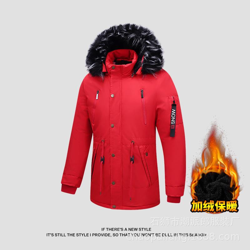 For Winter Men's Slim Fit Medium and Long Thickened Hooded Jacket Casual Men's Large Size Cotton Clothes Long Cotton