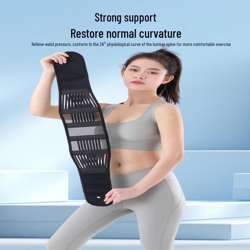 

OLOEY Elastic Lumbar Support Belt
