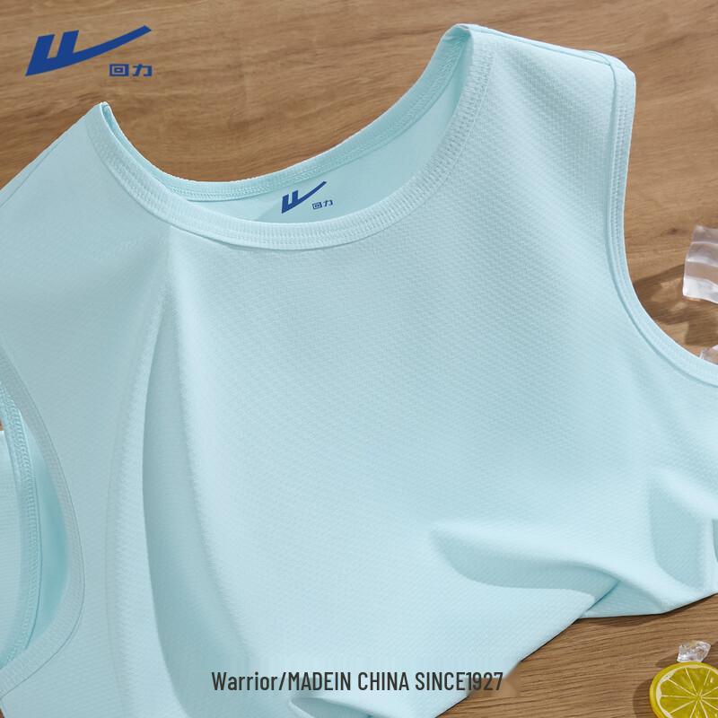 Women s Quick-Dry Sleeveless Ice Silk Vest Top L